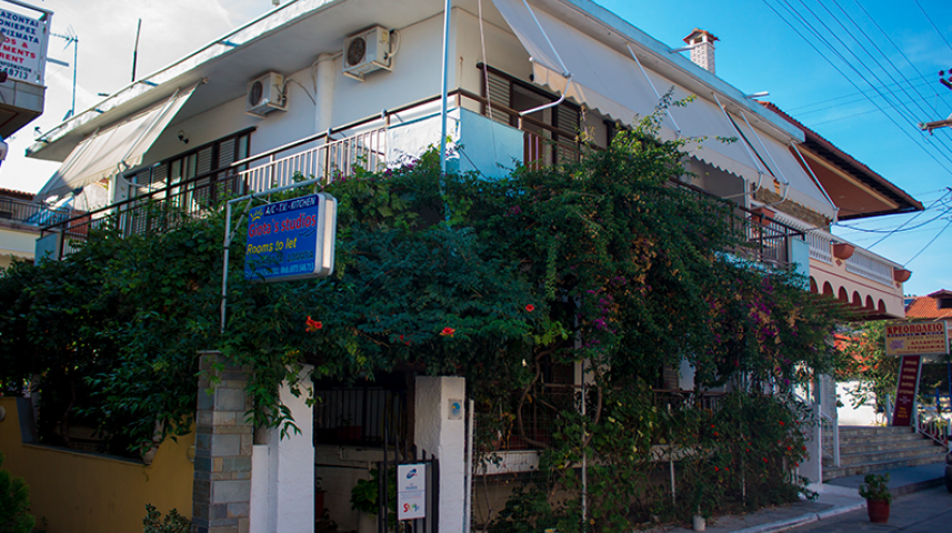 rubicon-grcka-sarti-kuca-maria