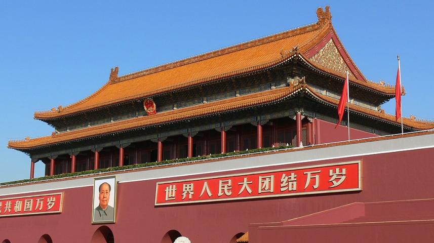 DVA GRADA, DVA LICA KINE PEKING I ŠANGAJ