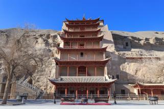 Dunhuang turizam
