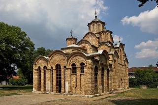 gracanica manastir