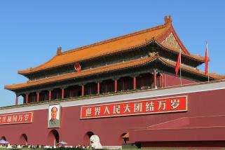 DVA GRADA, DVA LICA KINE PEKING I ŠANGAJ